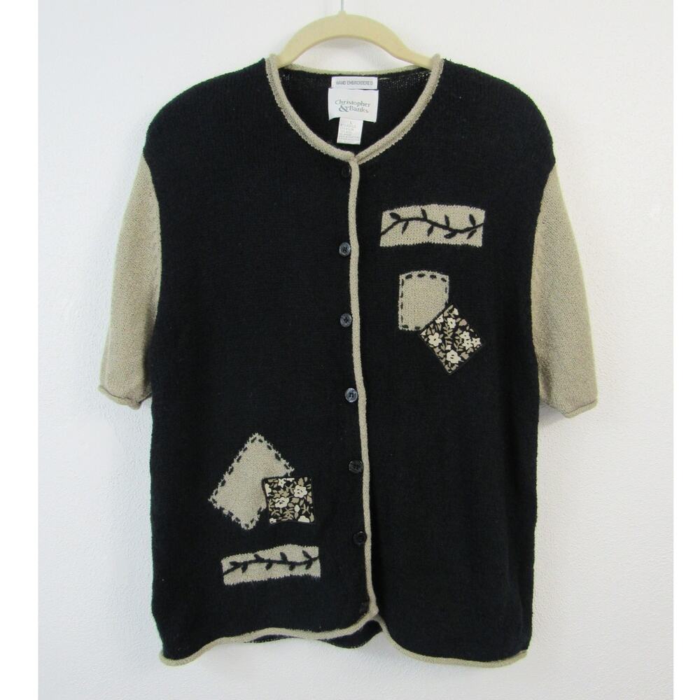Christopher & Banks Large Hand Embroidered Tan Black Short Sleeve Cardigan Wool